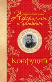 Никулин Юрий Владимирович - Самые остроумные афоризмы и цитаты