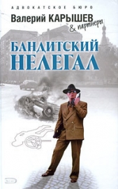 Исполнитель - автор Карышев Валерий Михайлович 
