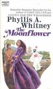 Лунный цветок - автор Уитни Филлис 