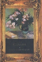 Булат Окуджава - поэтический сборник - автор Окуджава Булат Шалвович 