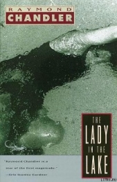 Женщина в озере - автор Чэндлер Раймонд 
