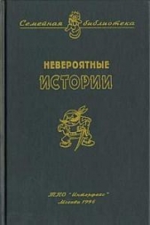 Петухи - автор Сотник Юрий Вячеславович 