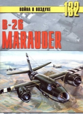В-26 «Marauder» - автор Иванов С. В. 