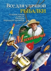  Звонарев Николай Михайлович 