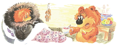 Всё-всё-всё о Ёжике - i_004.png