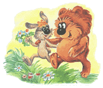 Всё-всё-всё о Ёжике - i_005.png