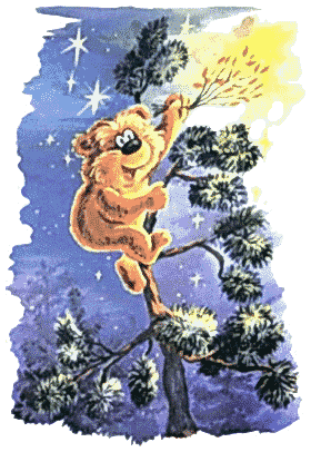 Всё-всё-всё о Ёжике - i_010.png