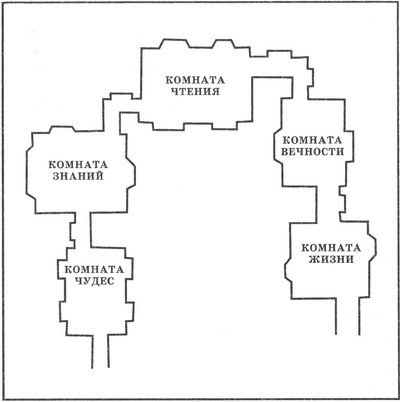 Александрийское звено - pic05.jpg