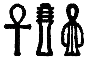 Измена по-венециански - i_009.png