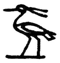 Измена по-венециански - i_010.png