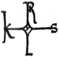 Язык небес - i_001.png