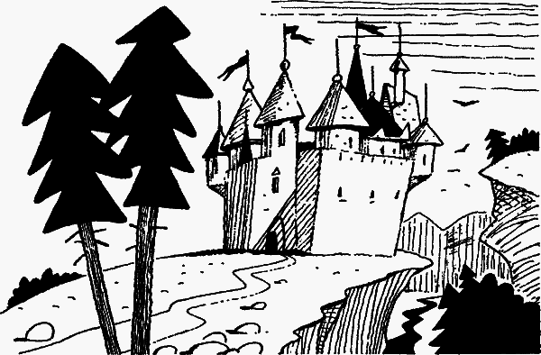 Королевство кривых зеркал - _04.png