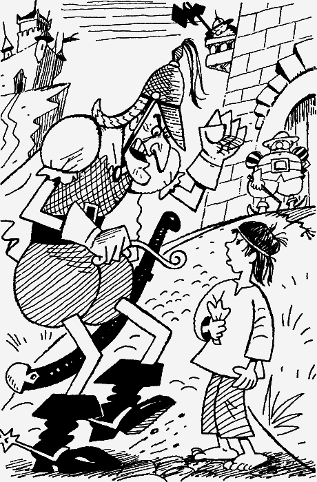 Королевство кривых зеркал (сборник) - _05.png