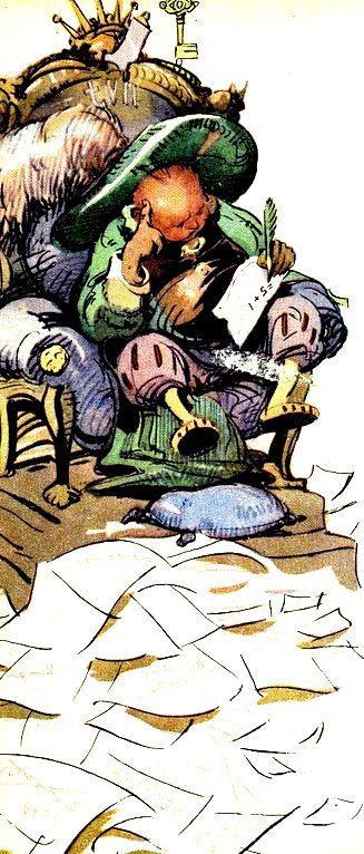 Необыкновенные приключения - pic_32.jpg