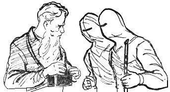 Путешествие на Утреннюю Звезду - pic_19.jpg