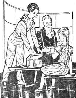 Путешествие на Утреннюю Звезду - pic_25.jpg