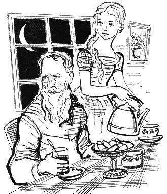 Путешествие на Утреннюю Звезду - pic_7.jpg