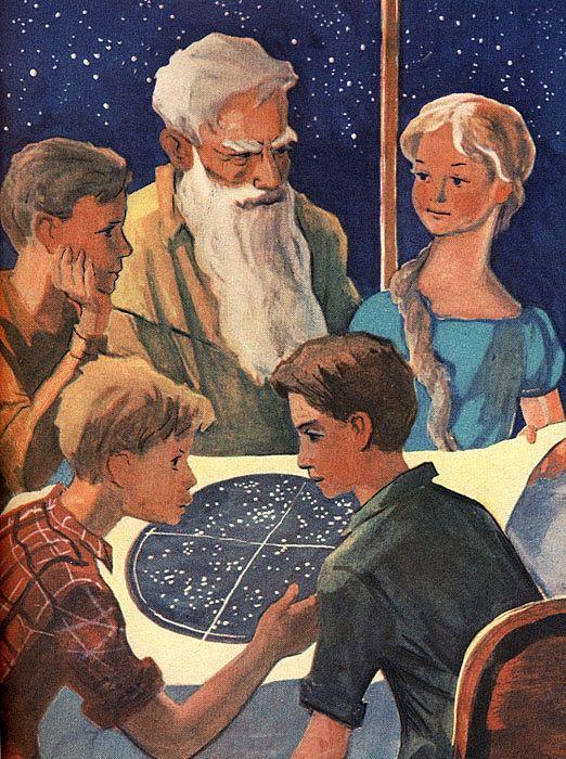 Путешествие на Утреннюю Звезду - pic_9.jpg