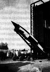 Достичь небес - img082.png