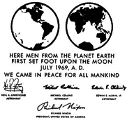 Достичь небес - img099.png