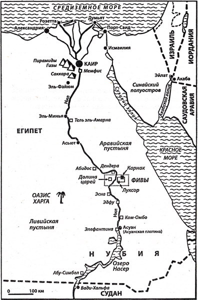 Запретный город - i_001.jpg