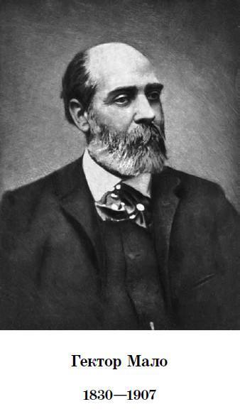 Без семьи - i_001.jpg