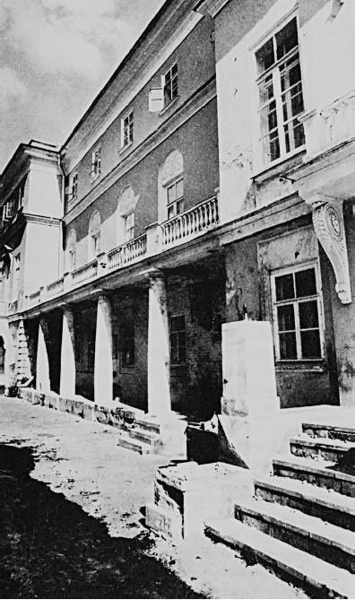 Всполошный звон. Книга о Москве - i_004.jpg