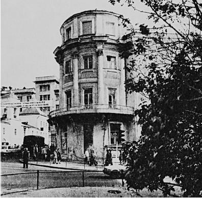 Всполошный звон. Книга о Москве - i_008.jpg