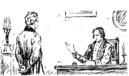 Гёте - Risnagib.png