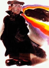 Спринтер или стайер? - автор Нагибин Юрий Маркович 