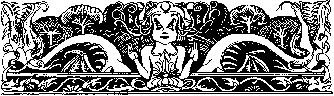 Драконы войны. Книга 2 - glava.png