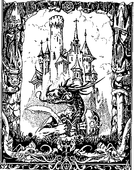 Драконы войны. Книга 2 - i3_1.png