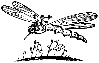 Карта страны фантазий - pic_21.png