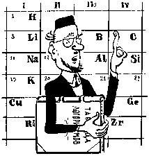 Карта страны фантазий - pic_5.png