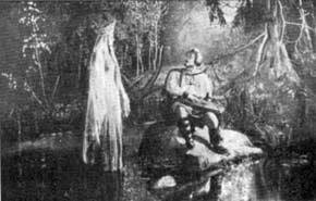 Карта страны фантазий - pic_61.jpg