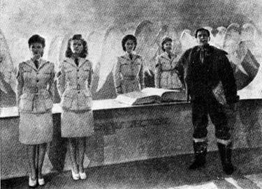 Карта страны фантазий - pic_66.jpg