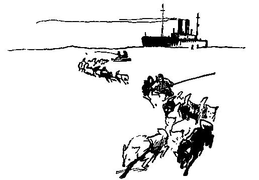 Повести о Ветлугине (илл. П. Павлинова) - pic_5.png
