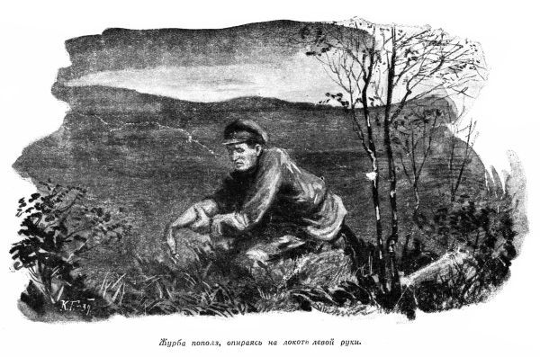 Правая рука - pic02.jpg