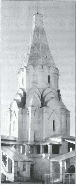 Иван IV Грозный - i_002.jpg