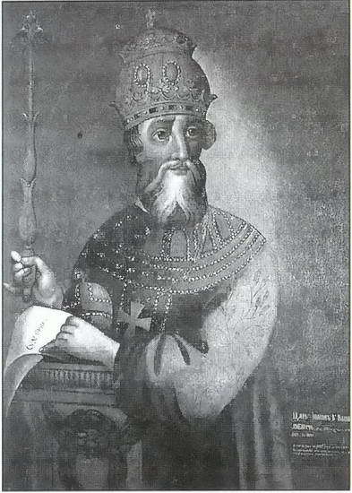 Иван IV Грозный - i_011.jpg
