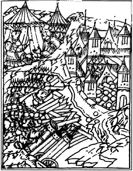 Иван IV Грозный - i_014.png