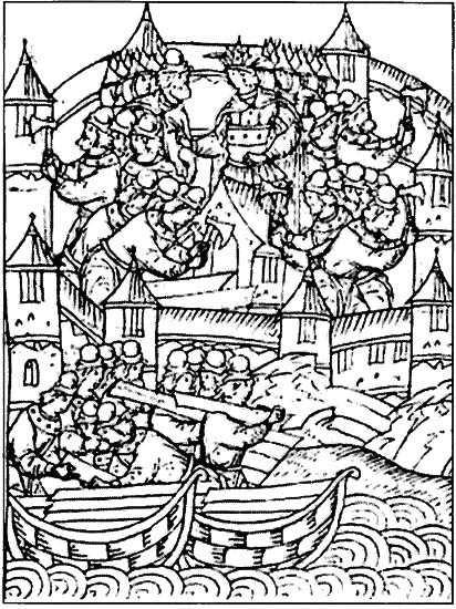 Иван IV Грозный - i_015.png