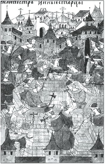 Иван IV Грозный - i_019.png