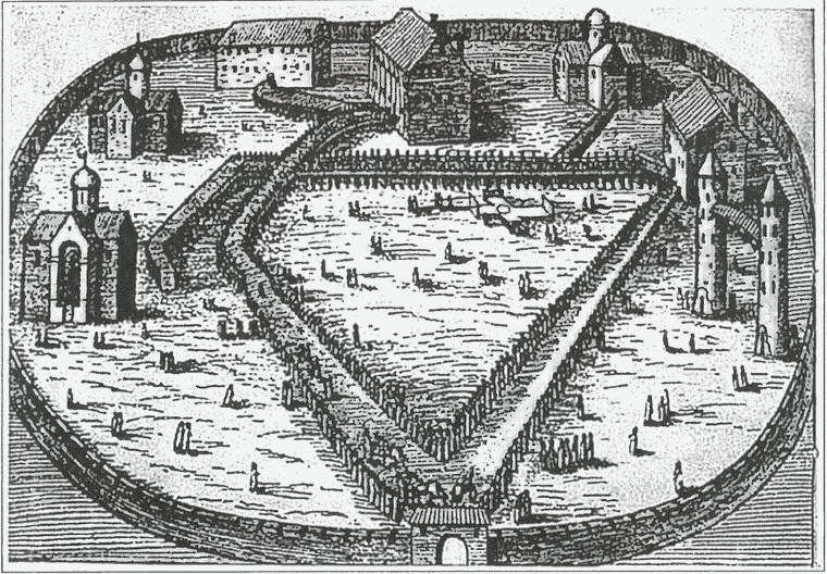 Иван IV Грозный - i_025.jpg