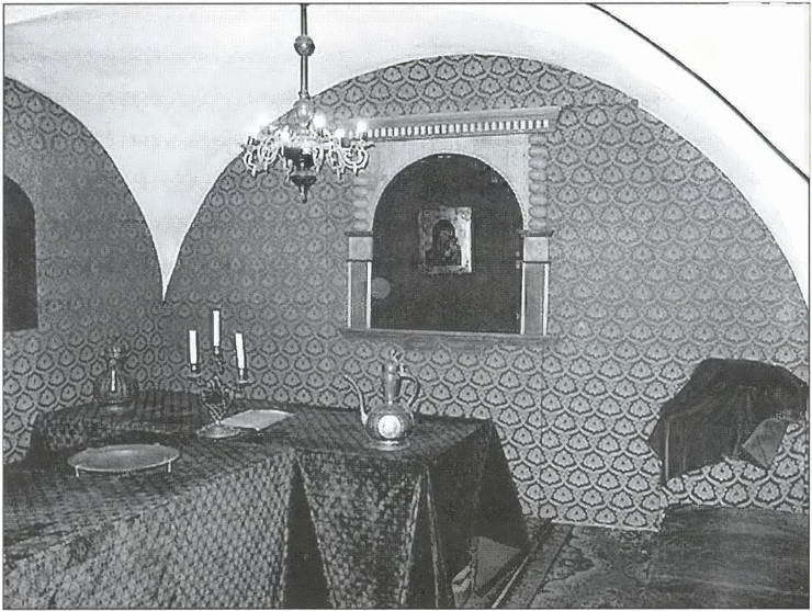 Иван IV Грозный - i_026.jpg