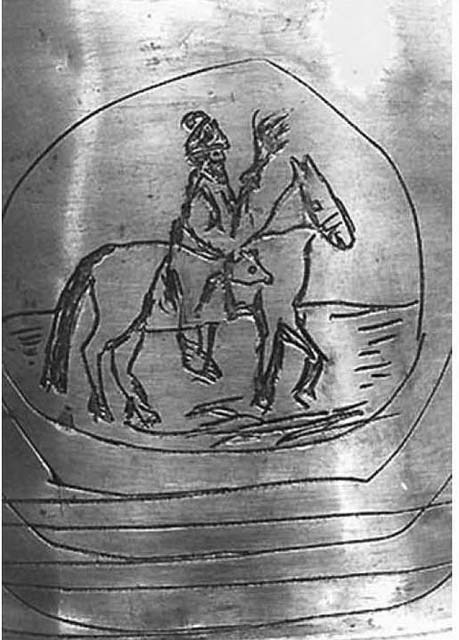 Малюта Скуратов - maljuta7.jpg