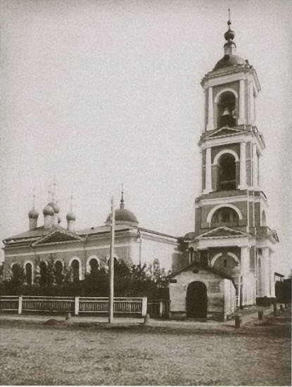 Патриарх Гермоген - i_010.jpg