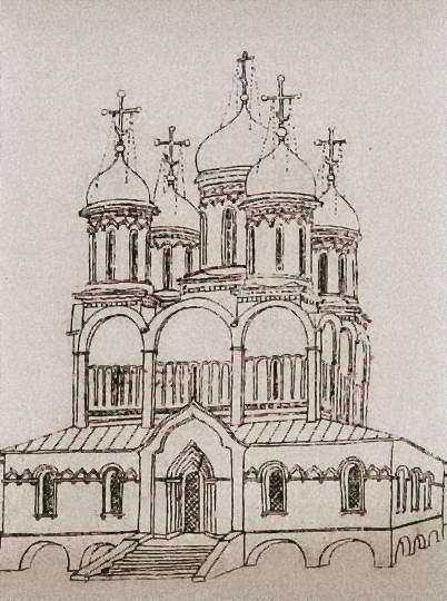 Патриарх Гермоген - i_017.jpg