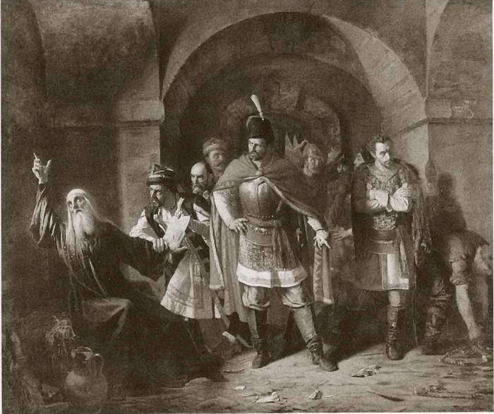 Патриарх Гермоген - i_024.jpg