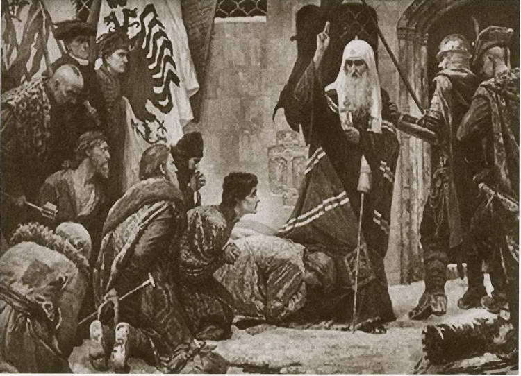 Патриарх Гермоген - i_026.jpg